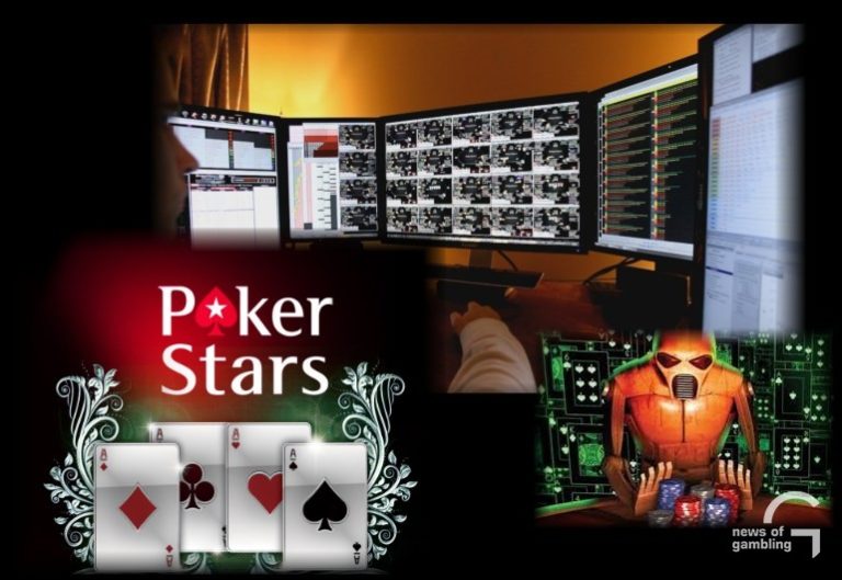 pokerstars скачать официальный сайт