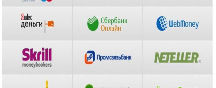 Как вывести деньги из ооо 2018 Как вывести деньги из ооо 2018