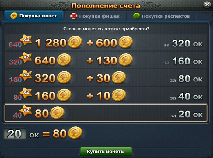 World покер клуб. Смотреть фото World покер клуб. Смотреть картинку World покер клуб. Картинка про World покер клуб. Фото World покер клуб