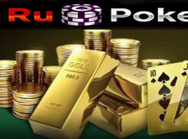 Официальный сайт RuPoker на реальные деньги: возможности и преимущества
