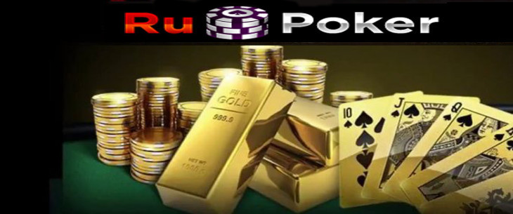 Официальный сайт RuPoker на реальные деньги: возможности и преимущества
