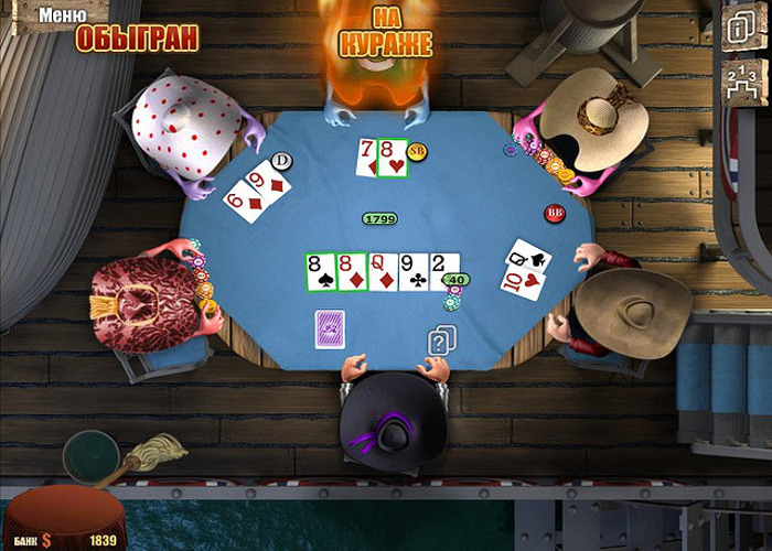 онлайн игра король покера