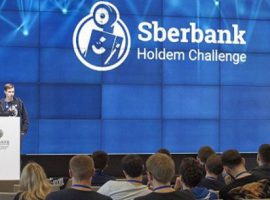 Результаты хакатона от Sberbank Holdem Challenge