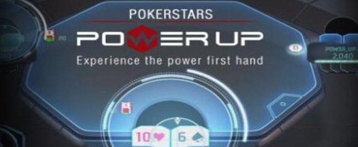 PokerStars убрал из лобби игру Power Up