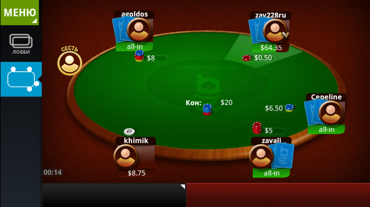 pokertel3