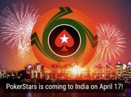 PokerStars в Индии будет запущен 17 апреля