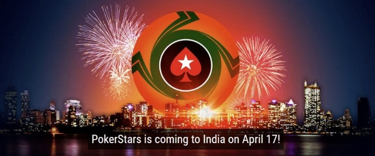 PokerStars в Индии будет запущен 17 апреля