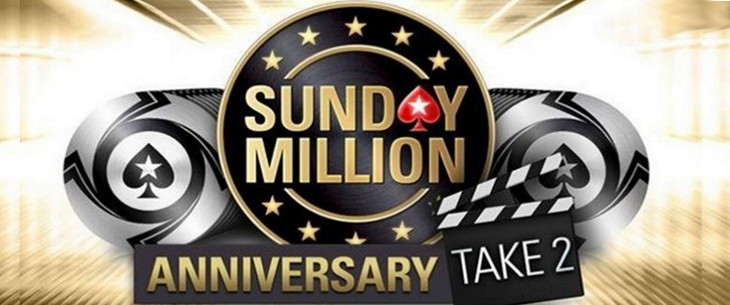 PokerStars проведёт повторный Sunday Million