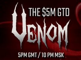 Событие The Venom от PokerKing внесено в книгу рекордов Гиннесса
