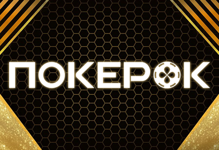 Возвращение Omaholic Bounty Series на PokerOK