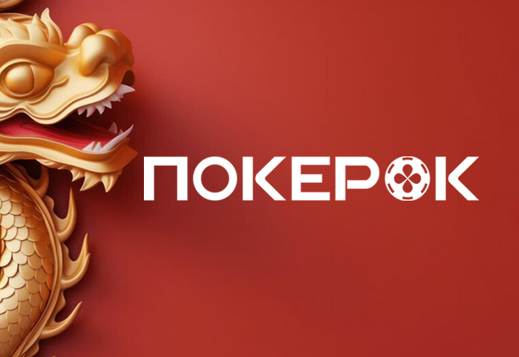 PokerOK запустил для всех желающих фестиваль Ace Poker League с гарантией ¥200,000,000