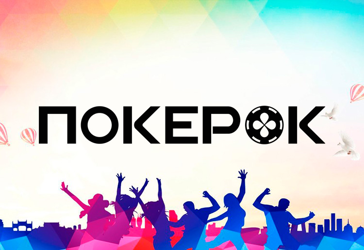 В PokerOK стартовала новая серия под названием microFestival