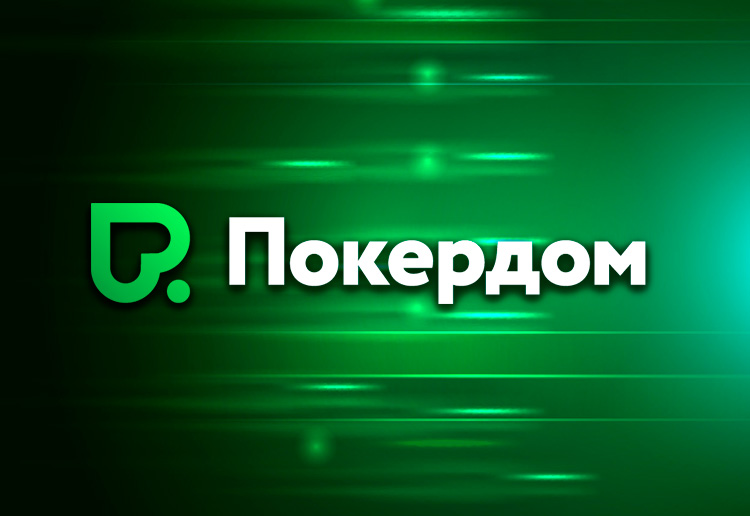 В Покердом проходят сателлиты на октябрьский этап Amber Poker Championship