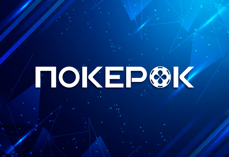 Фрироллы с гарантией $6,000 уже доступны в PokerOK