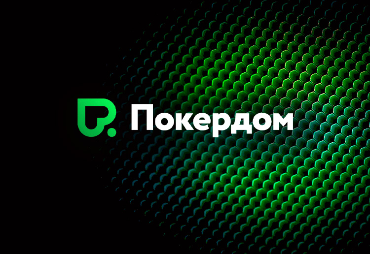 У клиентов Покердом есть шанс попасть на Amber Poker Championship