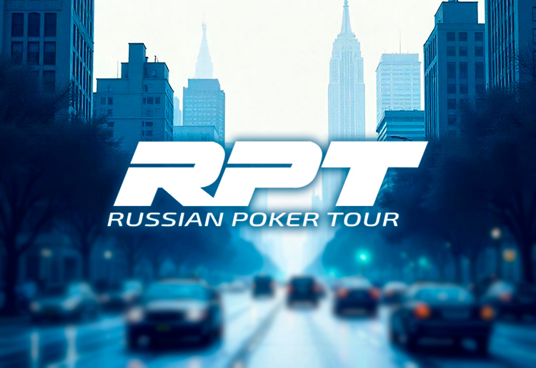 Во время апрельского этапа RPT организаторы проведут турнир от Poker.ru, в котором разыграют $60,000