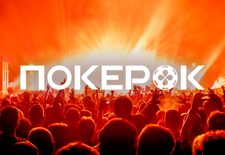 PokerOK анонсировал даты проведения microFestival с гарантией $10M