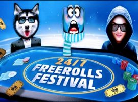 Рум 888poker провел дополнительный фриролл к EURO 2020