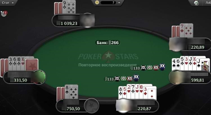 Шоудаун в Хай-Лоу покере