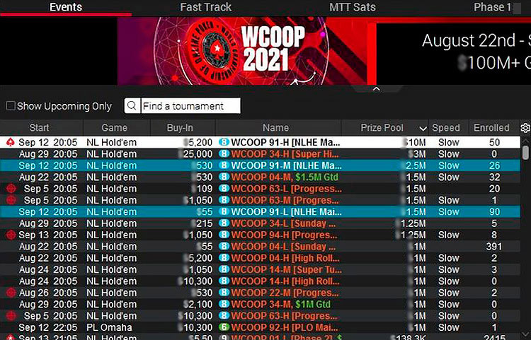 Лобби PokerStars 