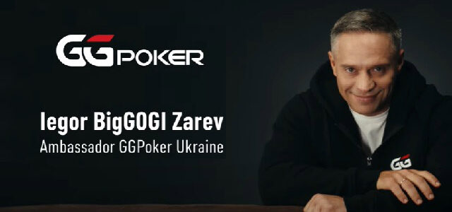 Егор Зарев, новый амбассадор команды GGPoker Украина