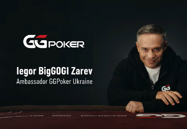 Стример Егор Зарев стал амбассадором команды GGPoker Украина
