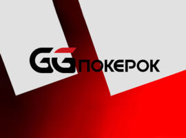 Служба поддержки GGPokerOK