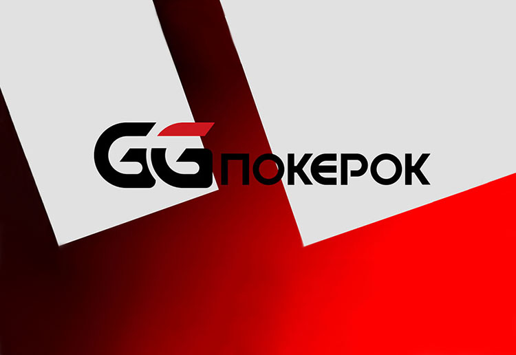 Служба поддержки GGPokerOK