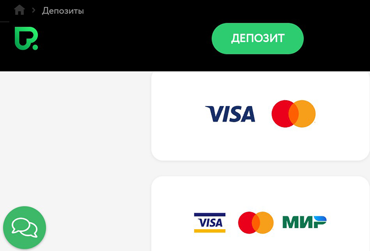 Мобильный сайт