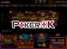 Как получить бонусы в PokerOK в 2023 году