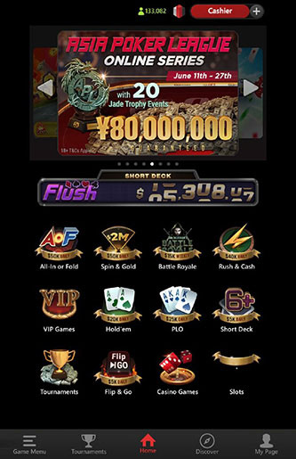 Мобильное приложение PokerOK для Android